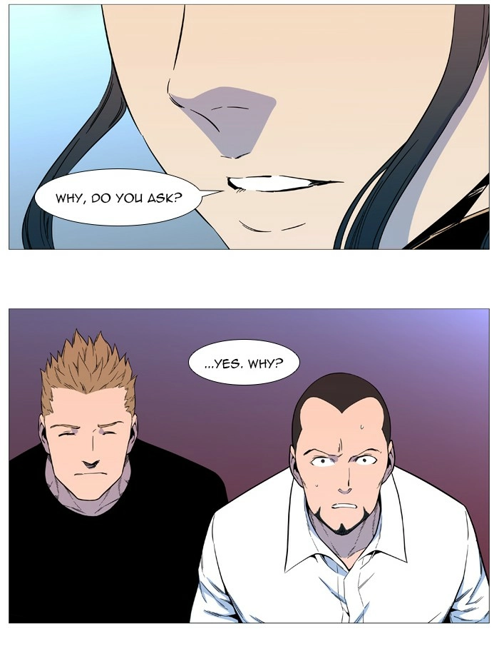 Read Noblesse (en) Manga Online