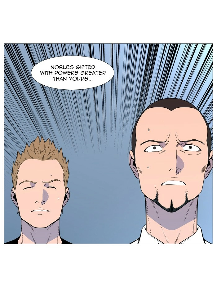 Read Noblesse (en) Manga Online