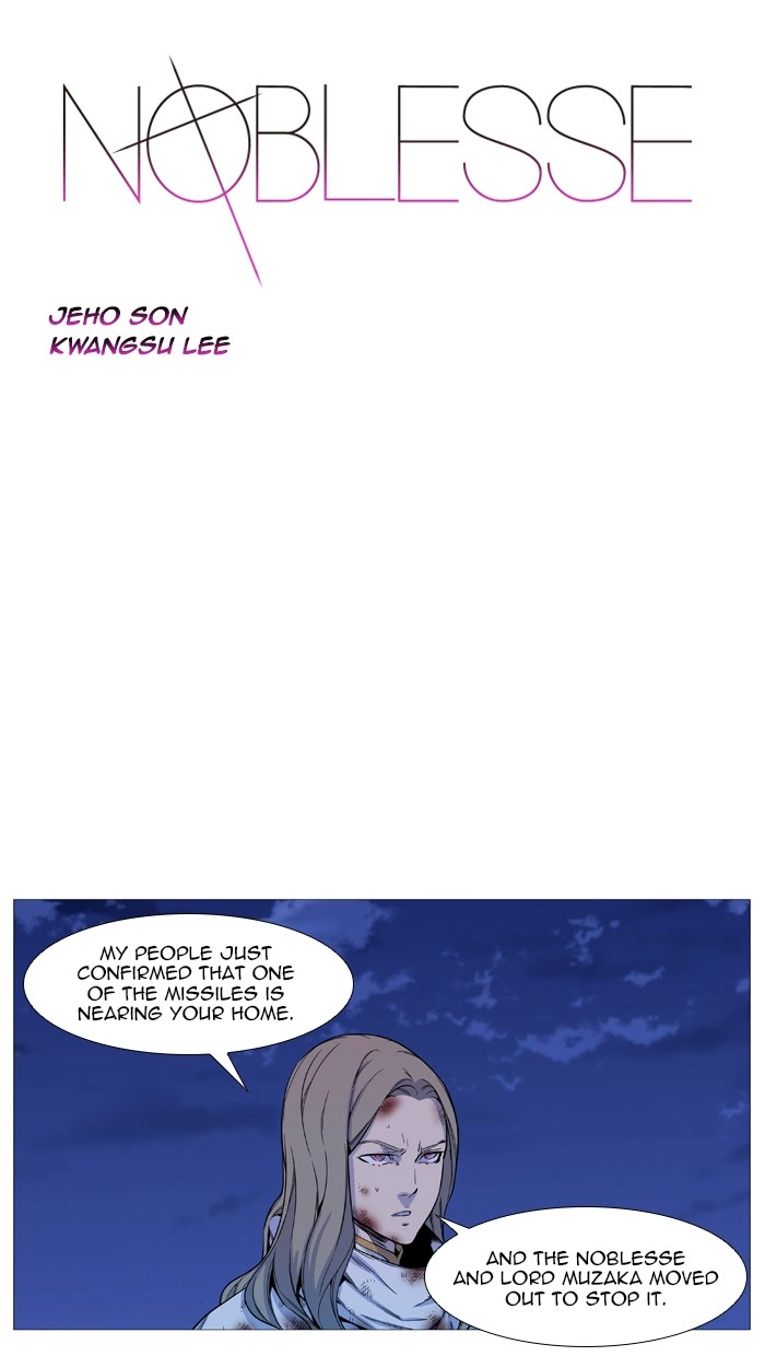 Read Noblesse (en) Manga Online