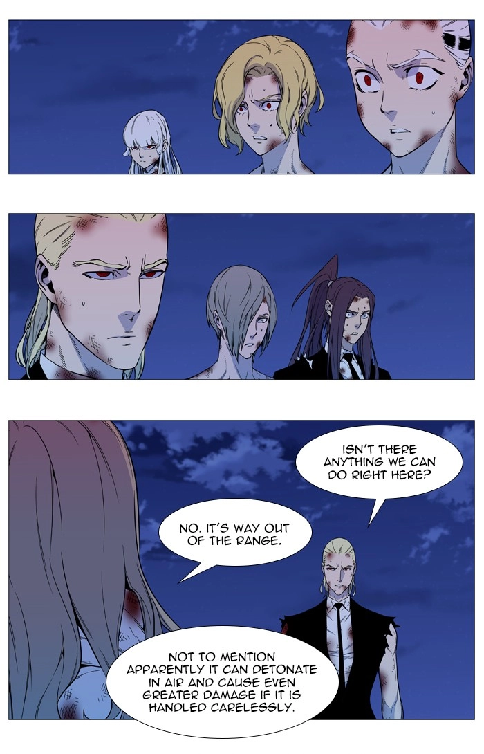 Read Noblesse (en) Manga Online