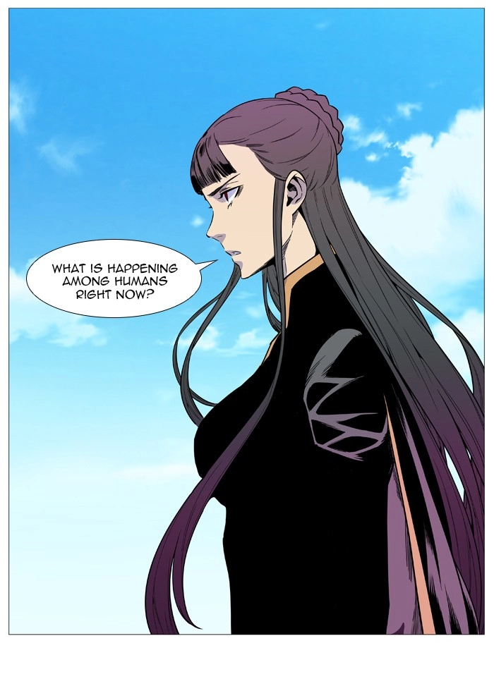 Read Noblesse (en) Manga Online
