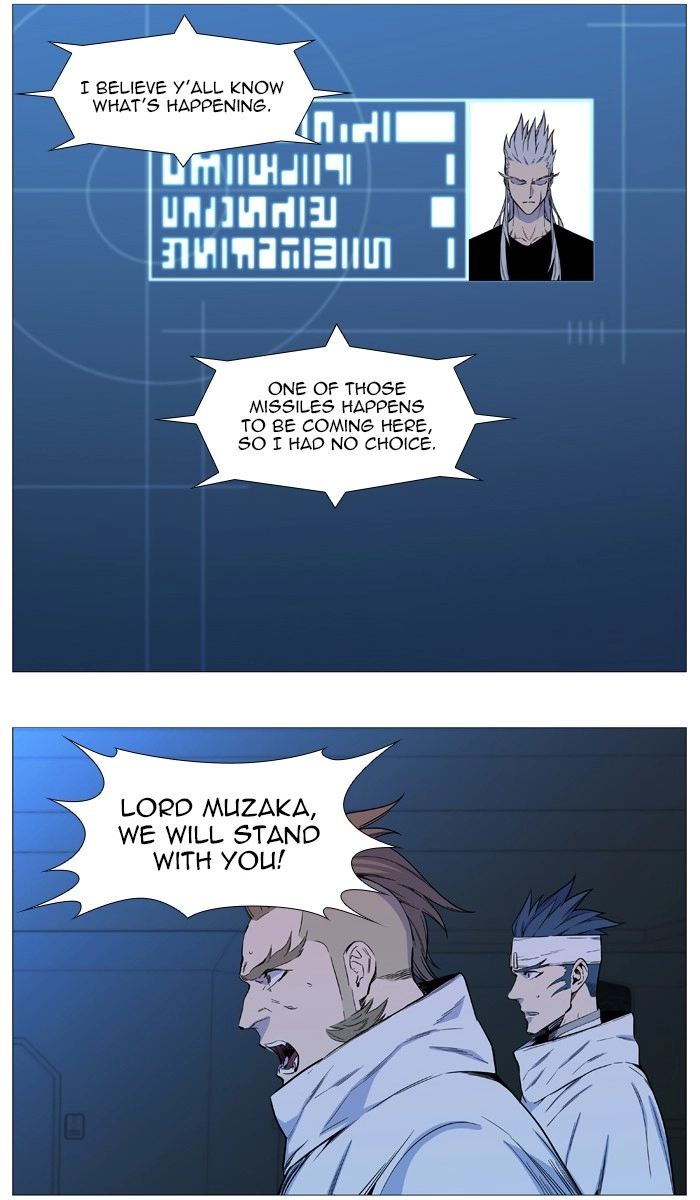 Read Noblesse (en) Manga Online