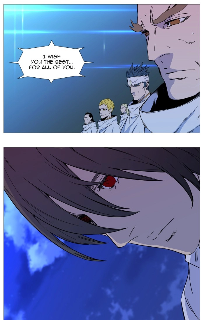 Read Noblesse (en) Manga Online
