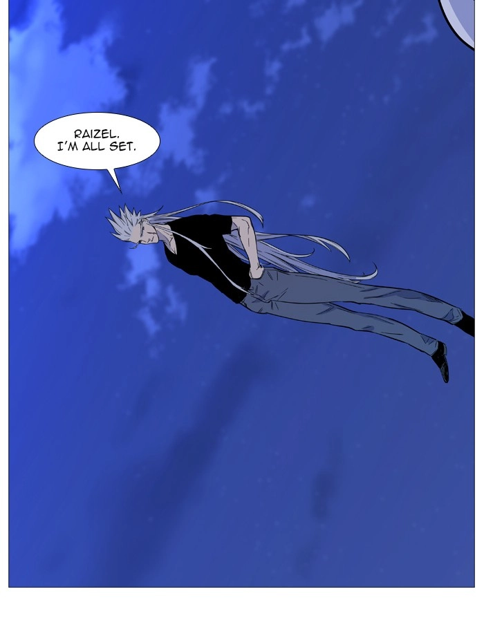 Read Noblesse (en) Manga Online