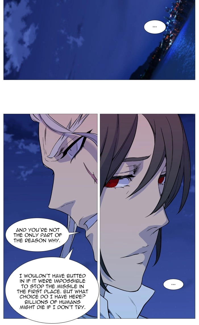 Read Noblesse (en) Manga Online