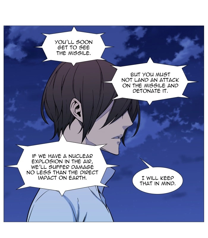 Read Noblesse (en) Manga Online