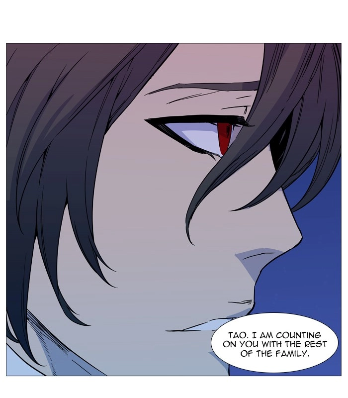 Read Noblesse (en) Manga Online