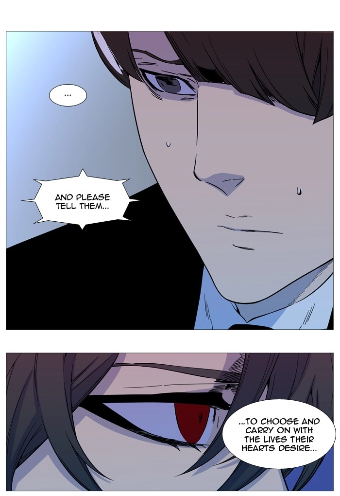 Read Noblesse (en) Manga Online
