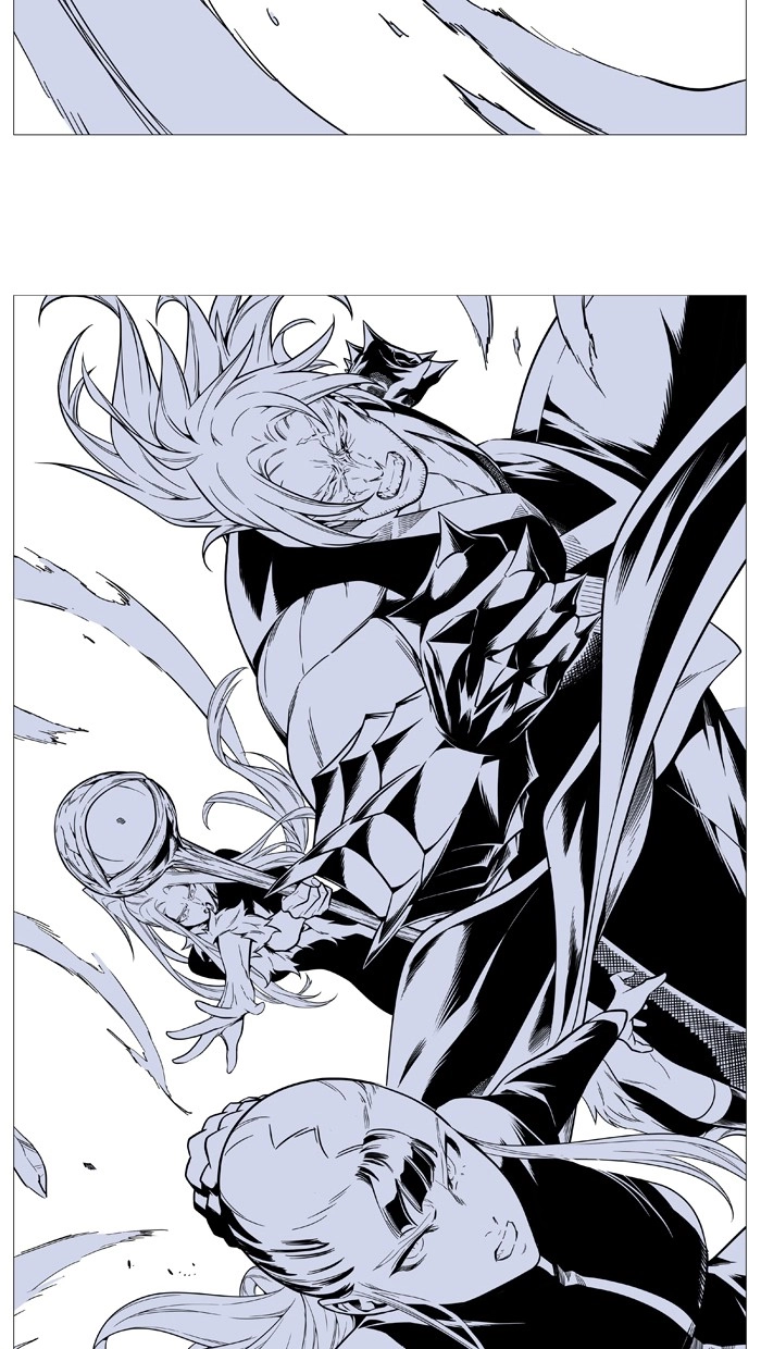 Read Noblesse (en) Manga Online