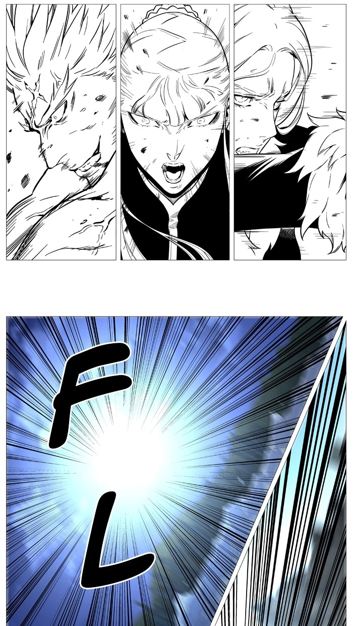 Read Noblesse (en) Manga Online