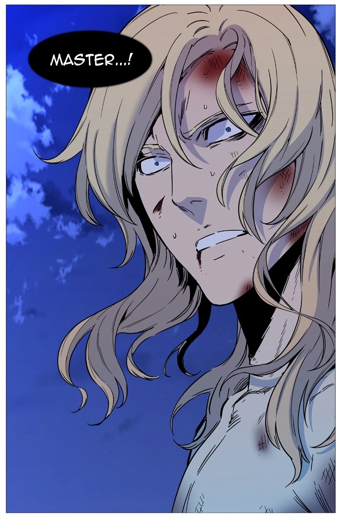 Read Noblesse (en) Manga Online