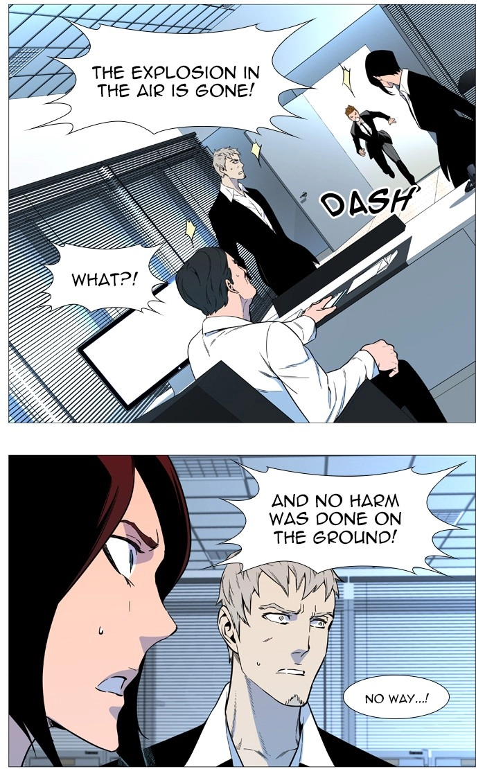 Read Noblesse (en) Manga Online