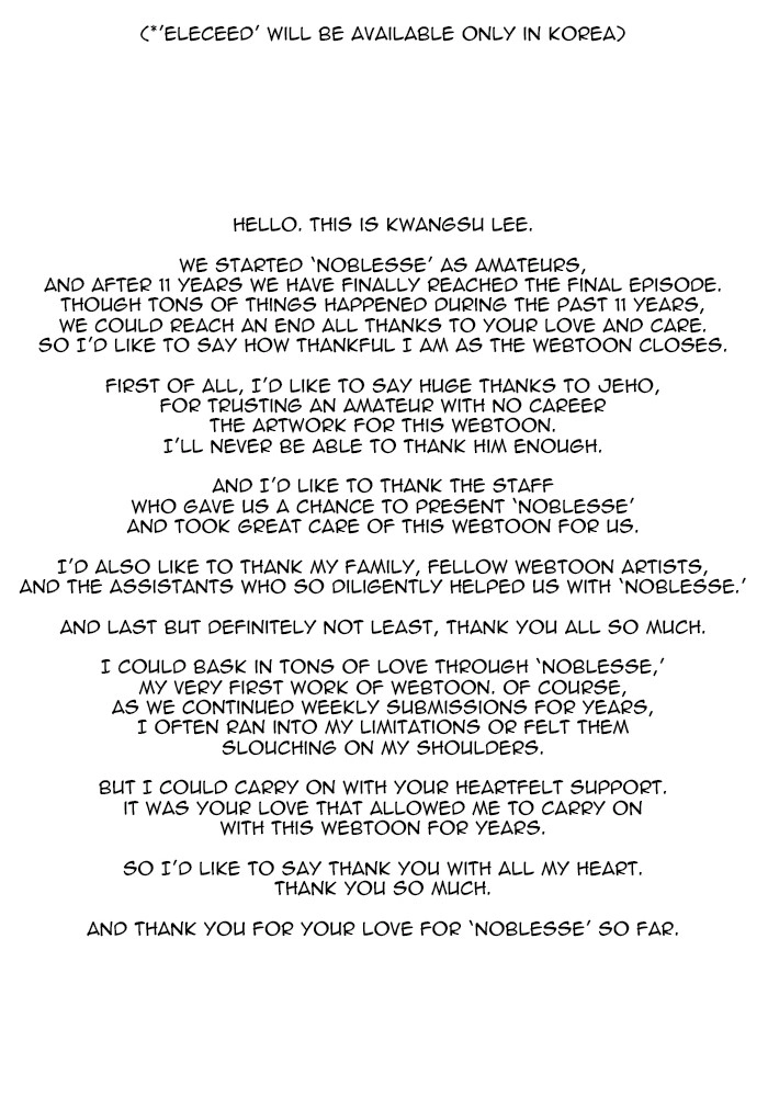 Read Noblesse (en) Manga Online