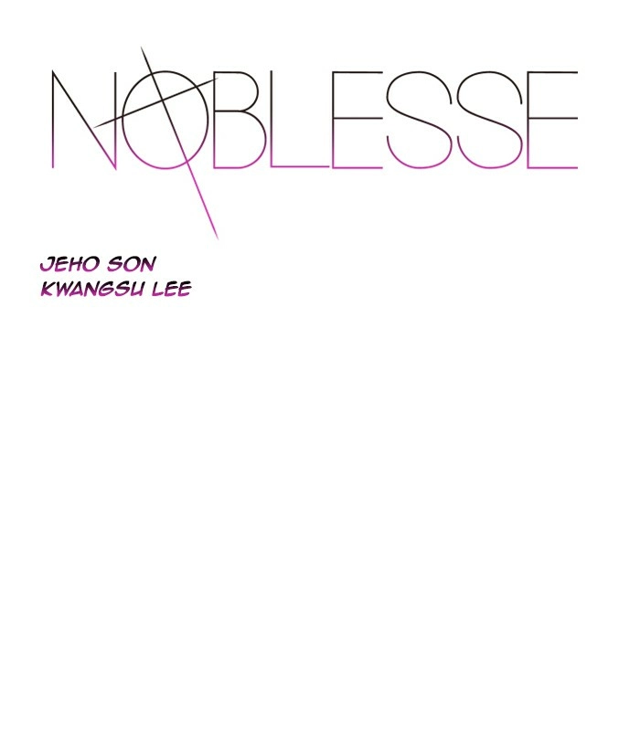 Read Noblesse (en) Manga Online