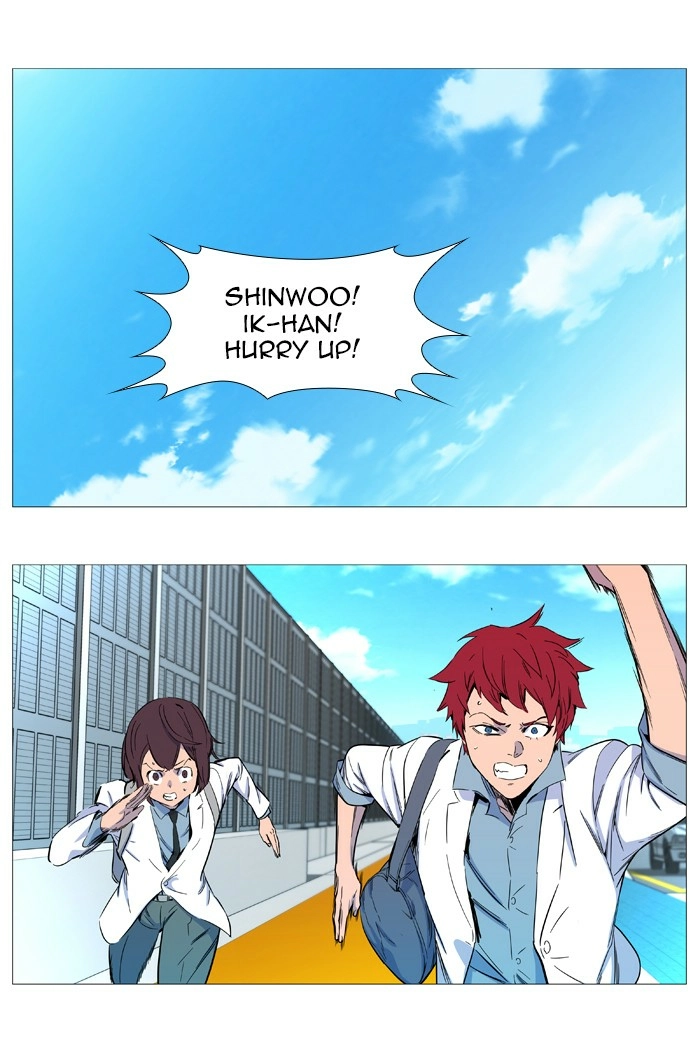 Read Noblesse (en) Manga Online