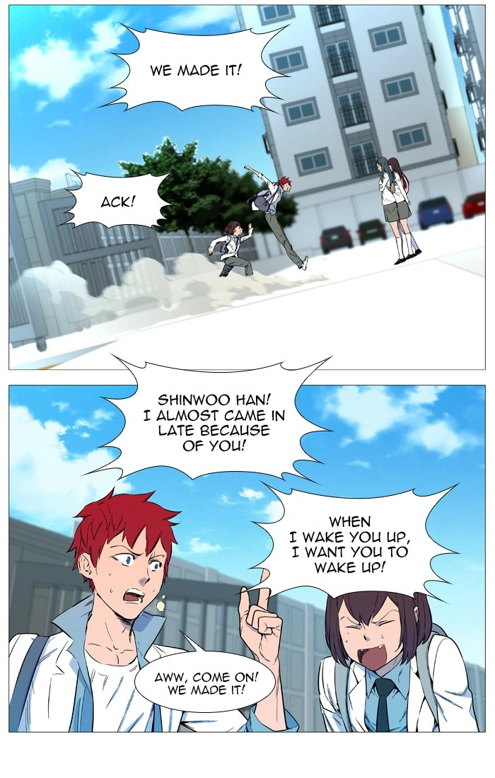 Read Noblesse (en) Manga Online