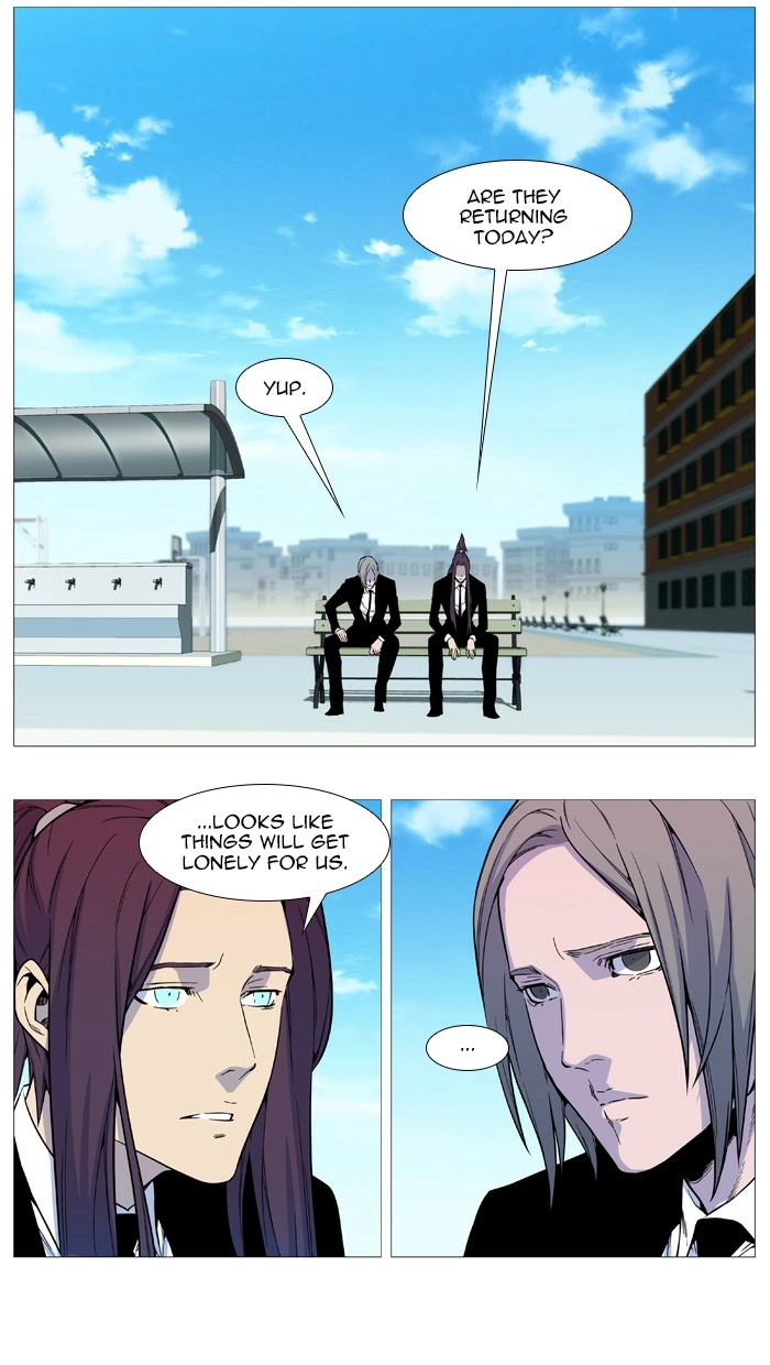Read Noblesse (en) Manga Online