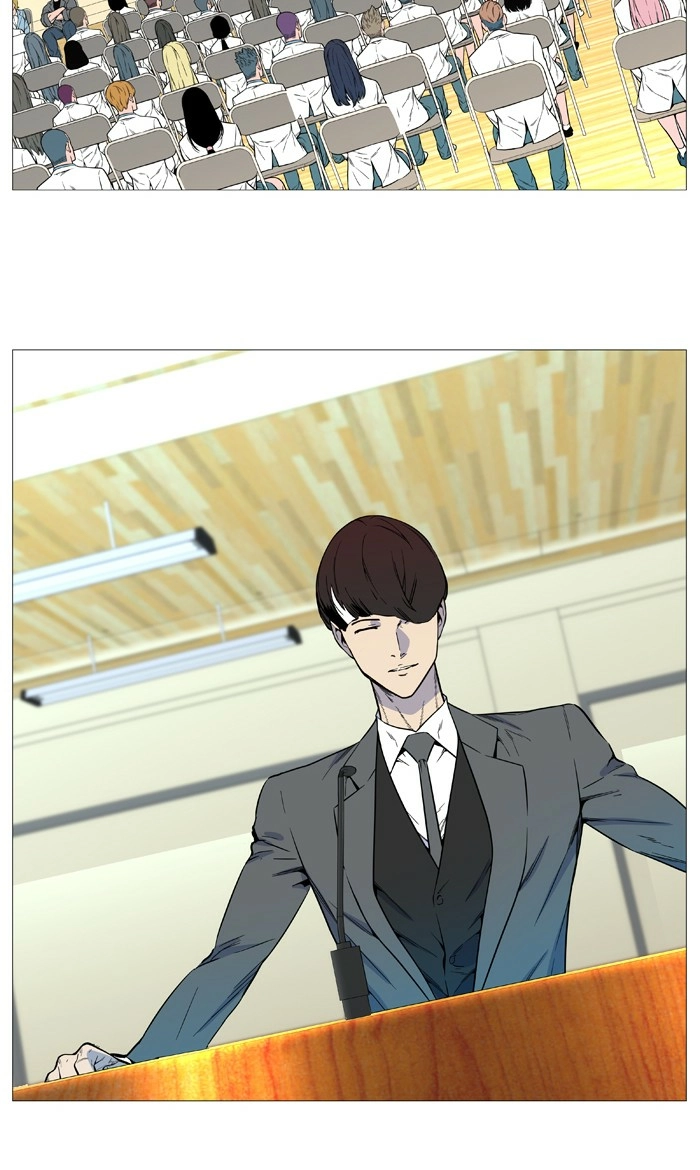 Read Noblesse (en) Manga Online