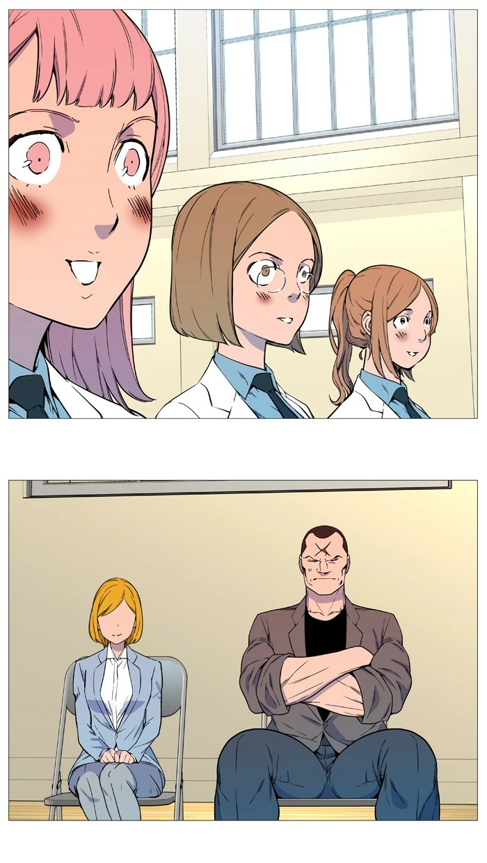 Read Noblesse (en) Manga Online