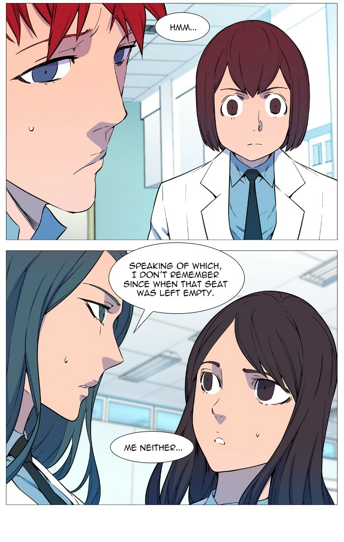 Read Noblesse (en) Manga Online