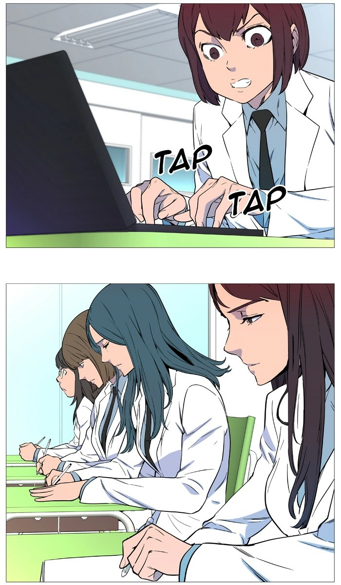 Read Noblesse (en) Manga Online