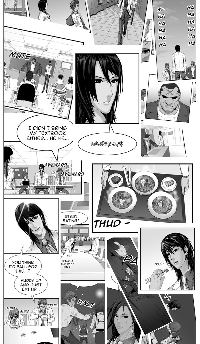 Read Noblesse (en) Manga Online