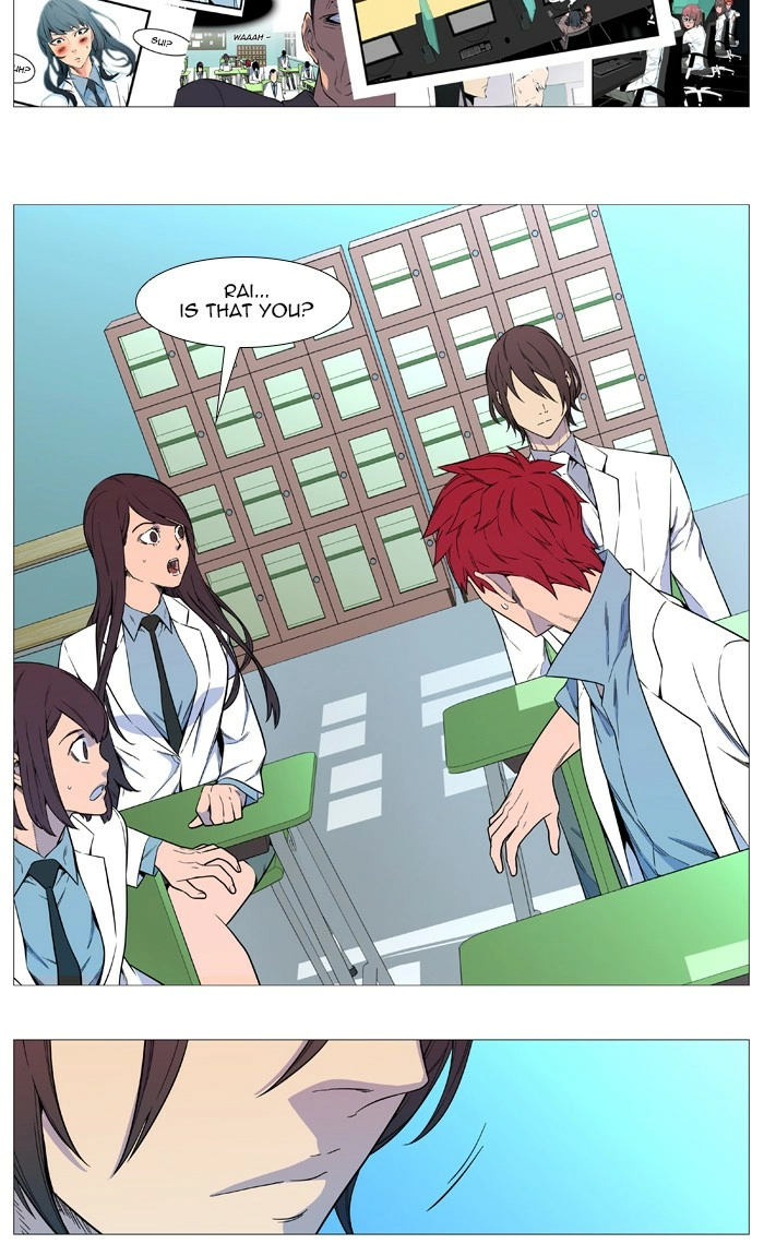 Read Noblesse (en) Manga Online