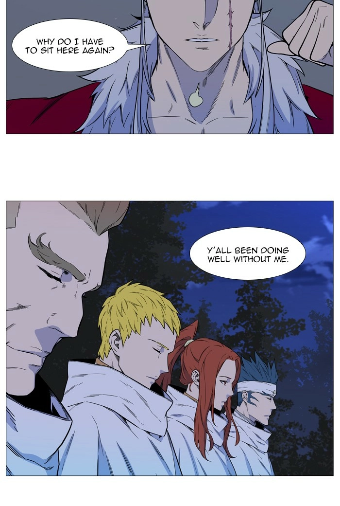 Read Noblesse (en) Manga Online