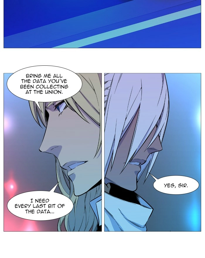 Read Noblesse (en) Manga Online