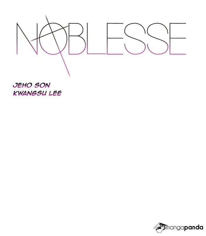 Read Noblesse (en) Manga Online