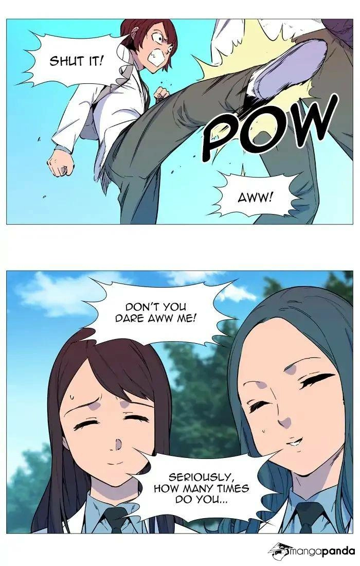 Read Noblesse (en) Manga Online