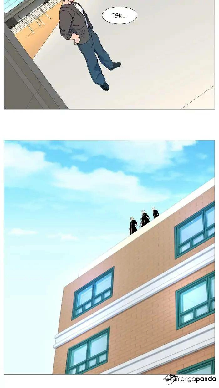 Read Noblesse (en) Manga Online