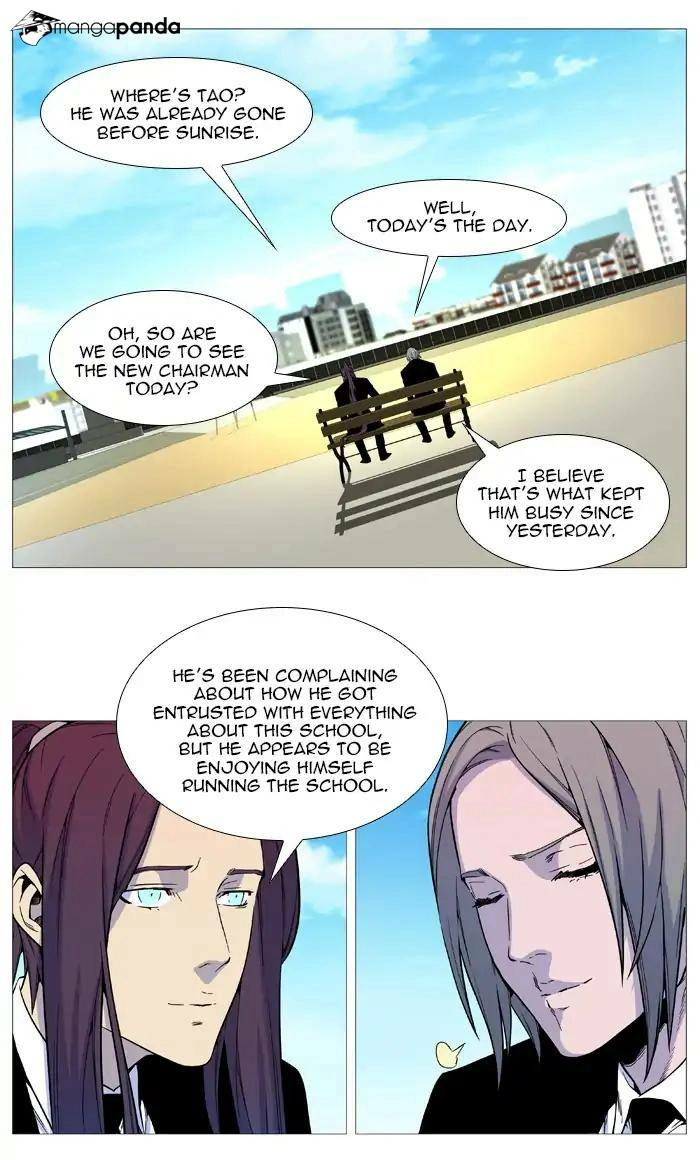 Read Noblesse (en) Manga Online