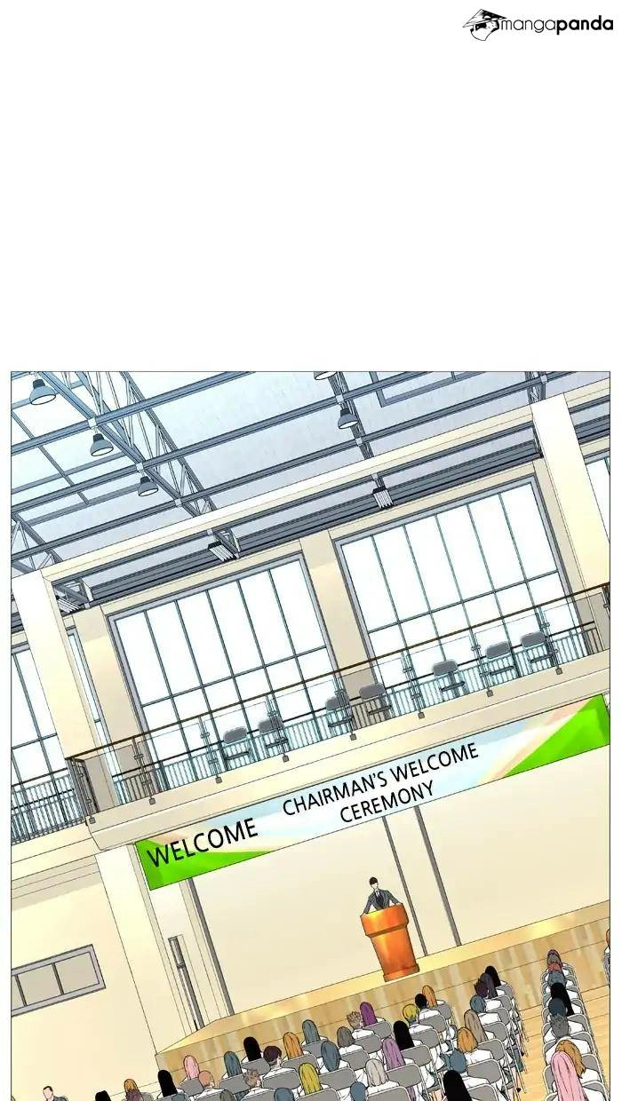 Read Noblesse (en) Manga Online