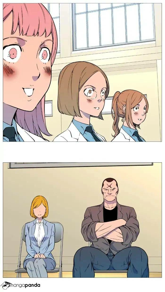 Read Noblesse (en) Manga Online