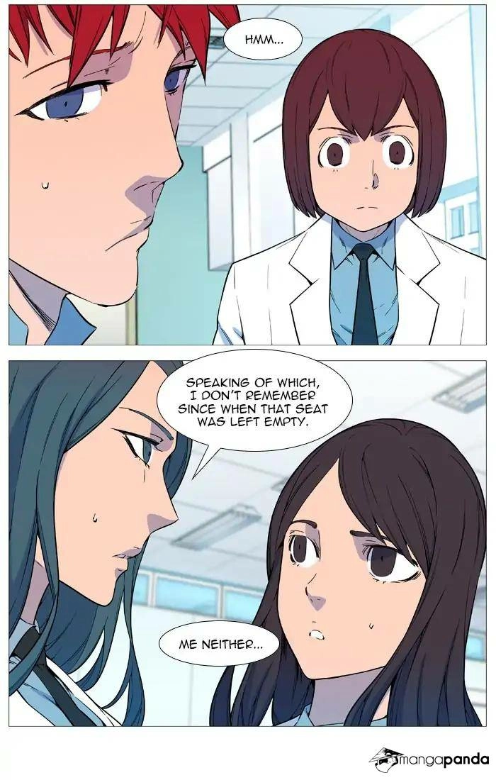 Read Noblesse (en) Manga Online