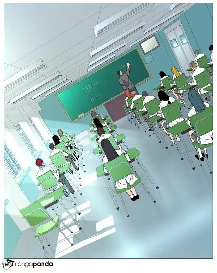 Read Noblesse (en) Manga Online