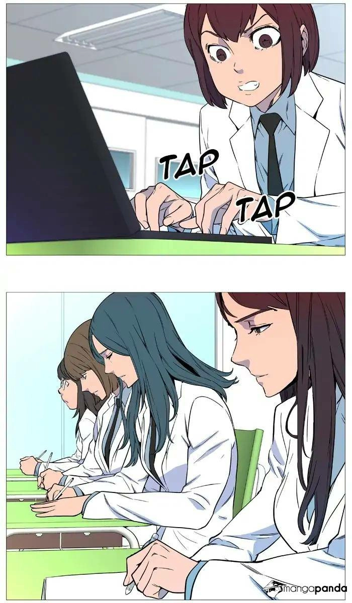 Read Noblesse (en) Manga Online