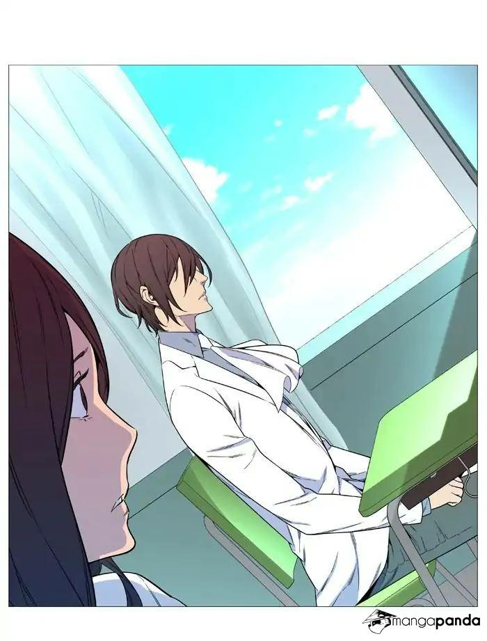 Read Noblesse (en) Manga Online