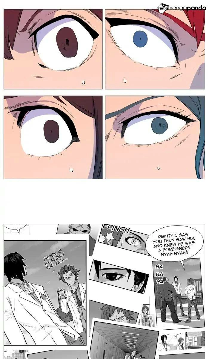 Read Noblesse (en) Manga Online