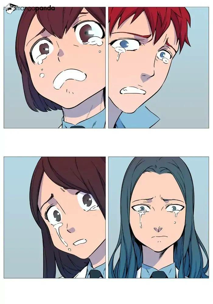 Read Noblesse (en) Manga Online