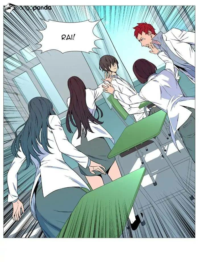 Read Noblesse (en) Manga Online