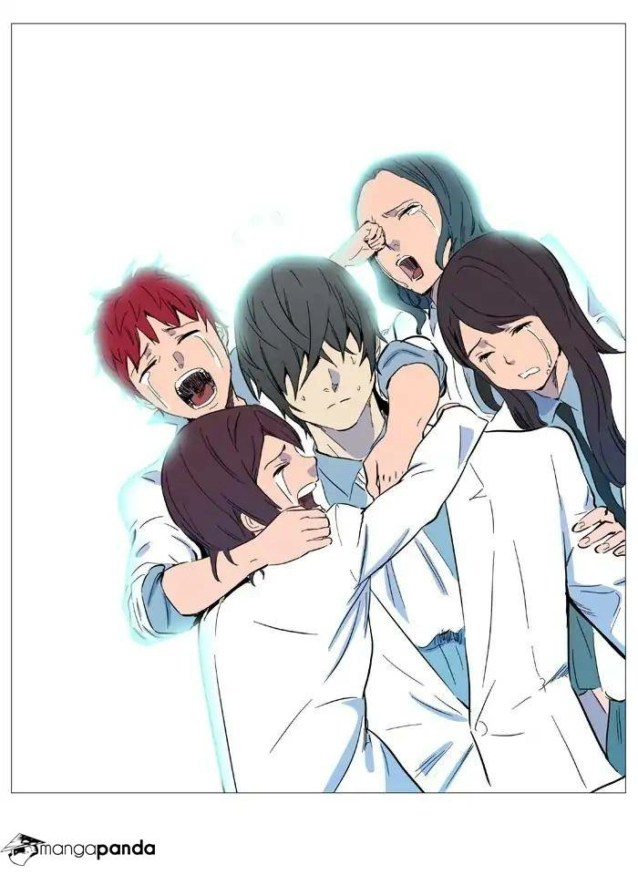 Read Noblesse (en) Manga Online