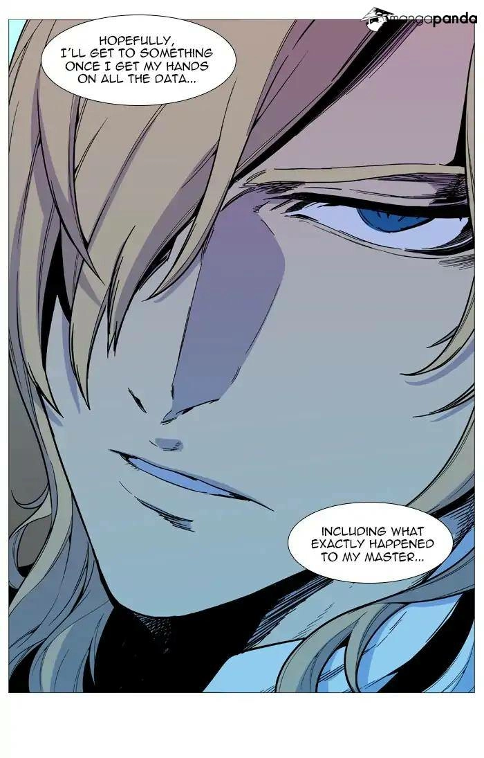 Read Noblesse (en) Manga Online