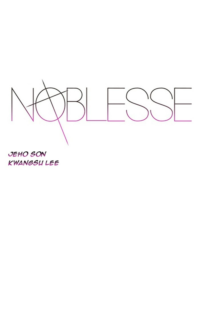 Read Noblesse (en) Manga Online