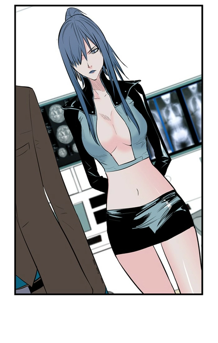 Read Noblesse (en) Manga Online