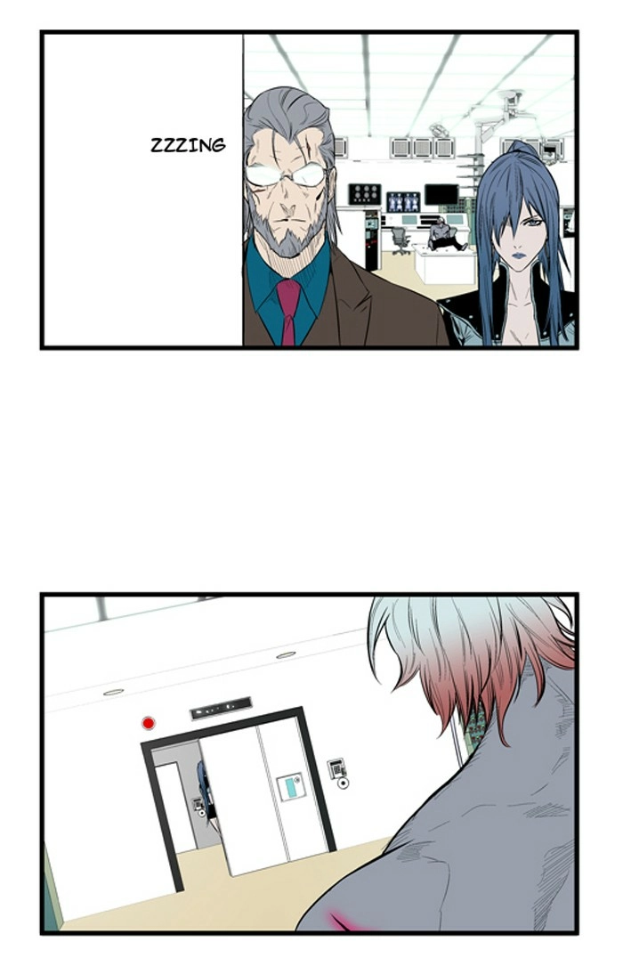 Read Noblesse (en) Manga Online