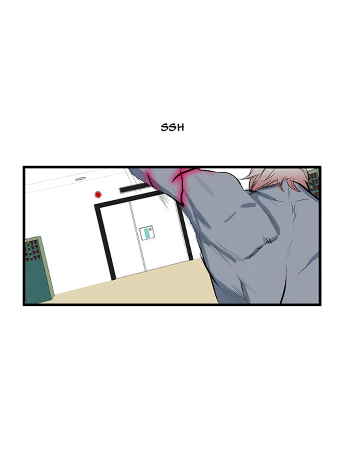 Read Noblesse (en) Manga Online