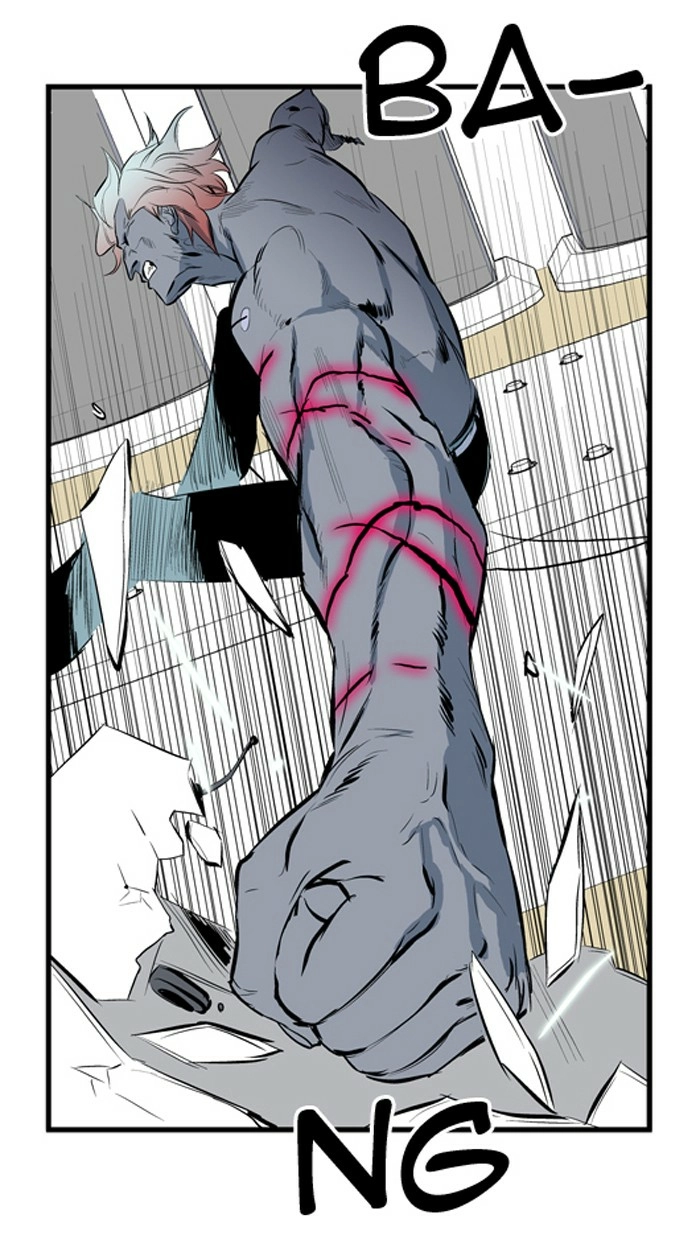 Read Noblesse (en) Manga Online