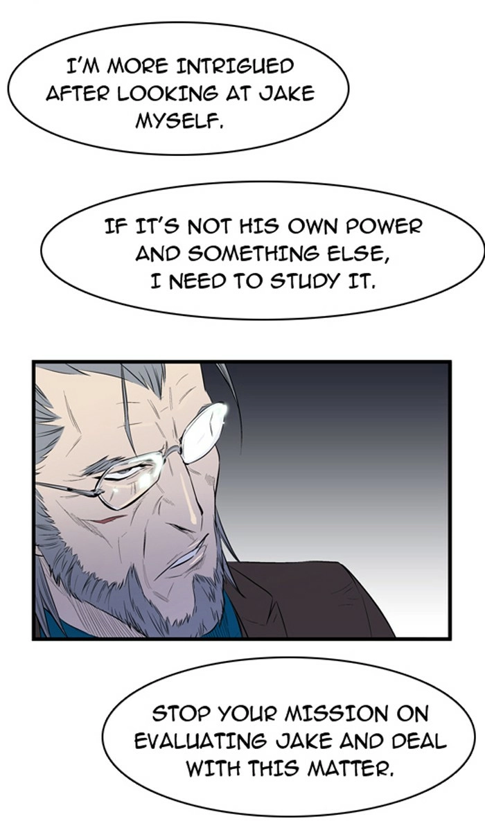 Read Noblesse (en) Manga Online